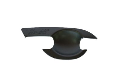 Mazda BT50 2012-2020 Door Handle Inner Cups (4 piece)